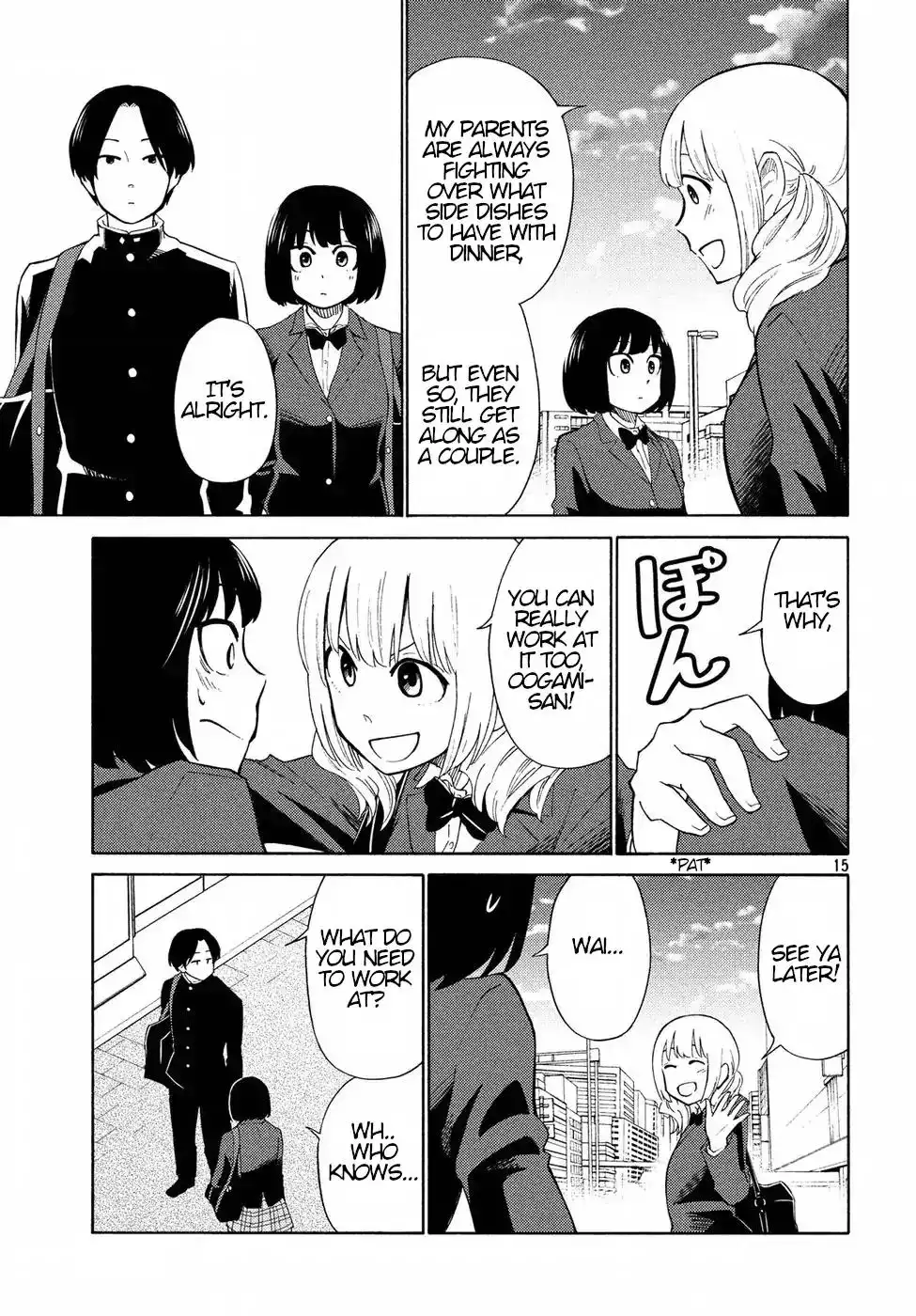 Oogami-san, Dadamore Desu Chapter 21 15